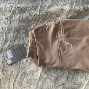Gymshark Dreamy Leggings 2.0 - Taupe